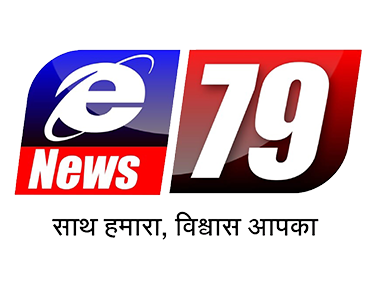 E News79