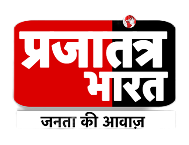Prajatantra TV Bharat