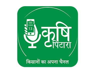 Krishi Pitaara